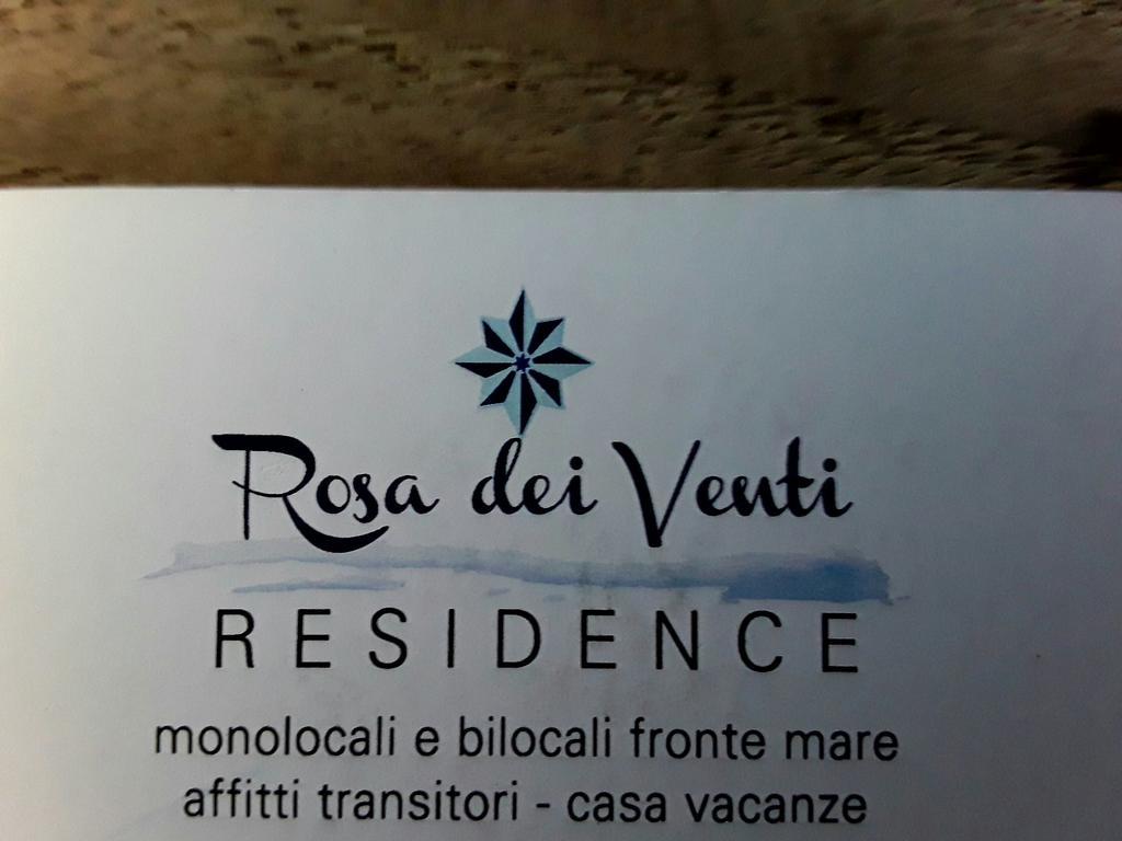 ホテルRosa Dei Venti フィウミチーノ エクステリア 写真